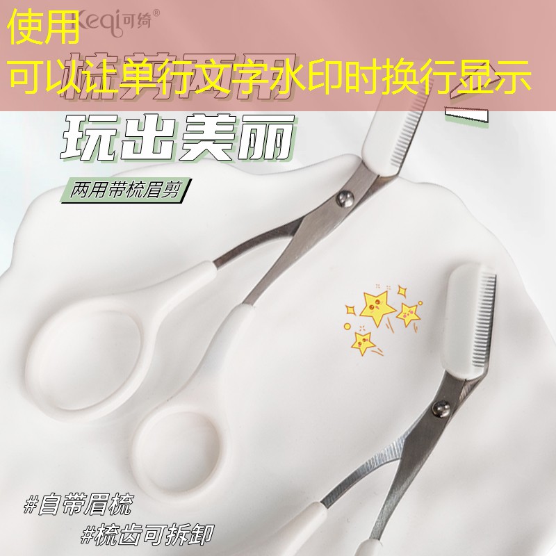 大冶市政绿化工资高吗 大冶市政绿化工资高吗
