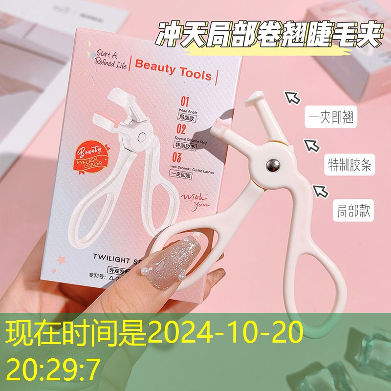 万川园林绿化工程公司 万川园林绿化工程公司