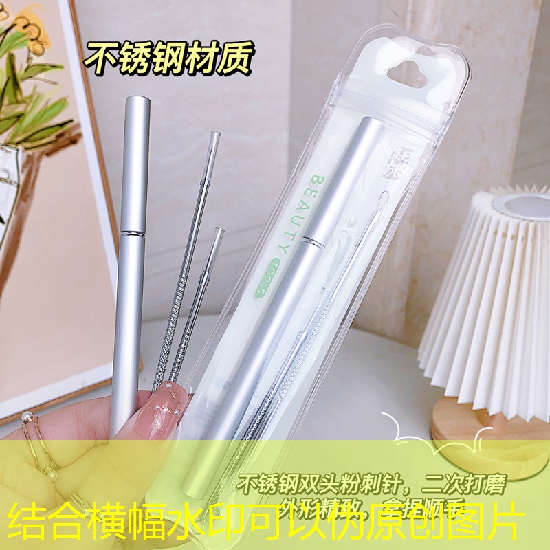 唐山城火车站绿化工程 唐山城火车站绿化工程