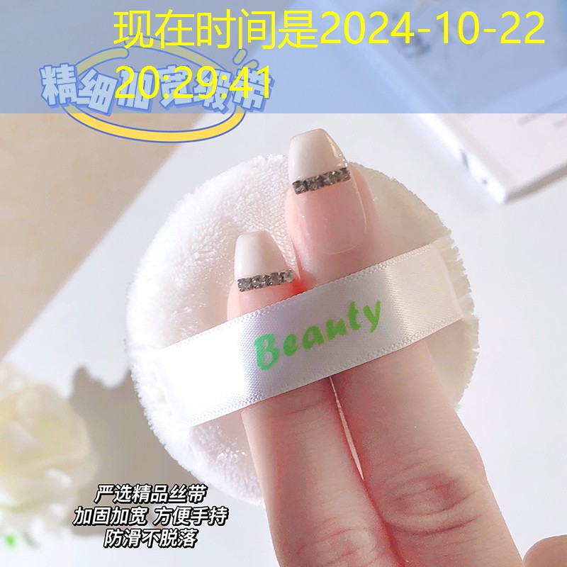 咸宁城市园林绿化管理条例 咸宁城市园林绿化管理条例