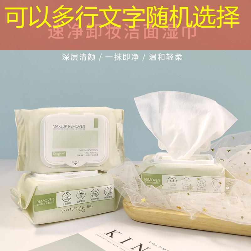 新沂时代锦宸绿化工程 新沂时代锦宸绿化工程