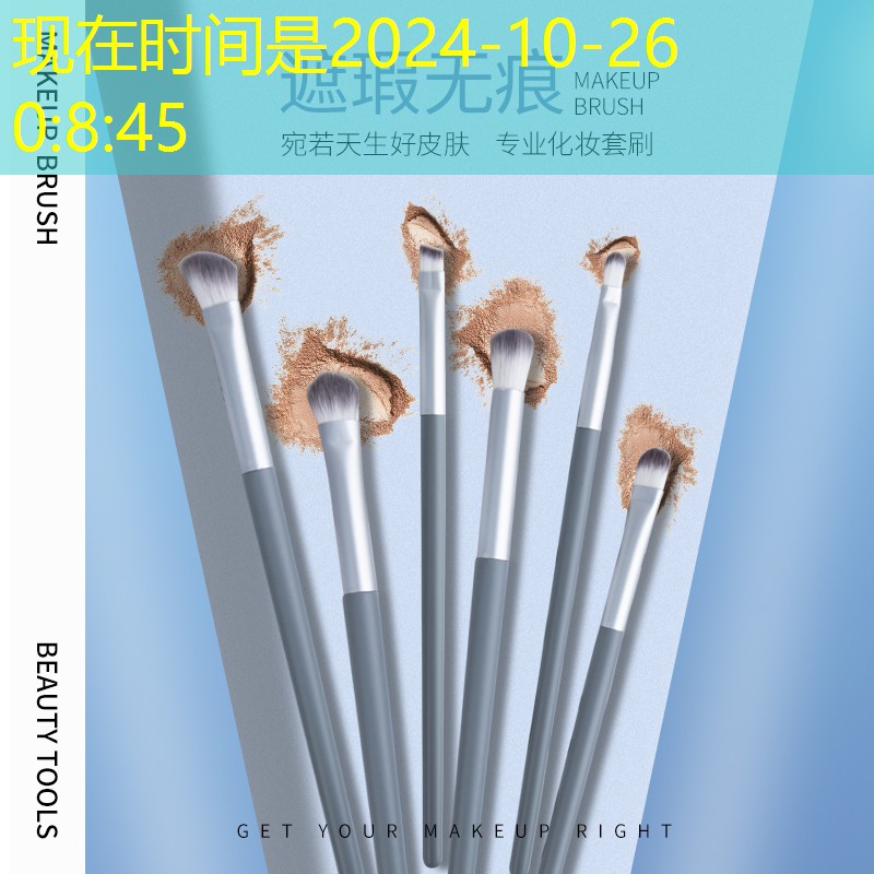 新天下园林绿化工程 新天下园林绿化工程