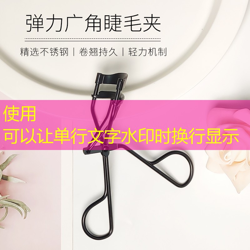 当阳市容绿化管理局 当阳市容绿化管理局