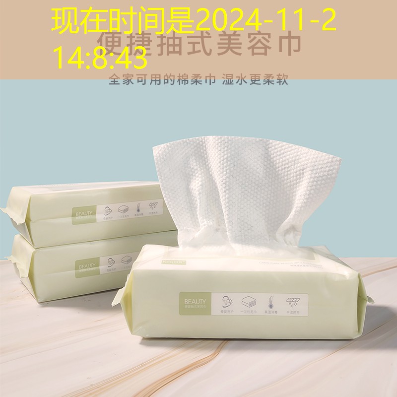 南平城市绿化常用的植物和花 南平城市绿化常用的植物和花