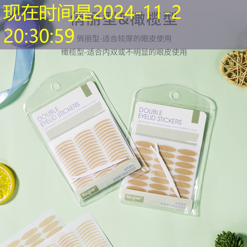 同江市政绿化常用苗木 同江市政绿化常用苗木