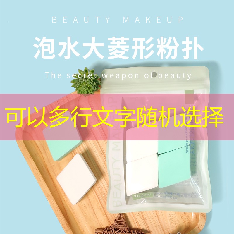三明绿化树品种名录 三明绿化树品种名录