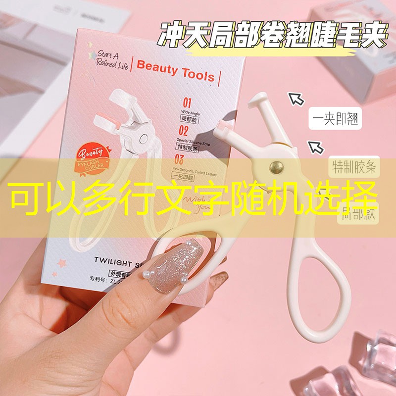 三门峡城市绿化带一般用什么树 三门峡城市绿化带一般用什么树