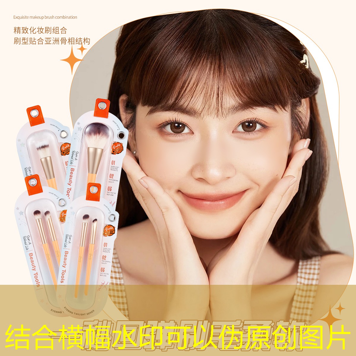安陆绿化树品种有哪些 安陆绿化树品种有哪些
