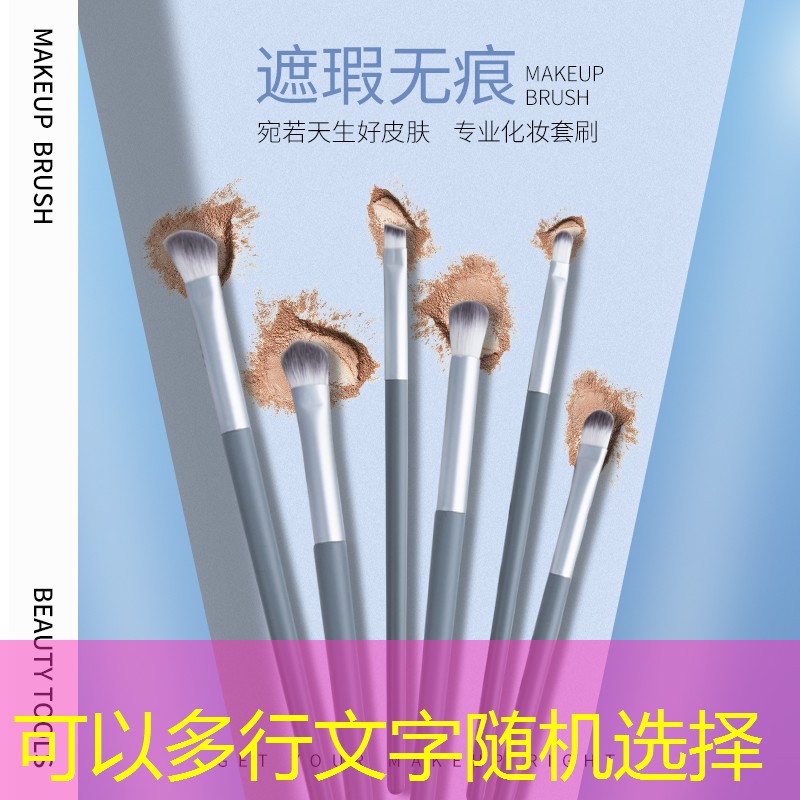 巴中市政绿化项目 巴中市政绿化项目