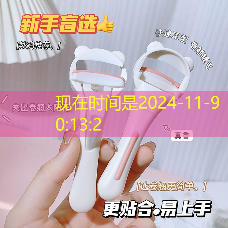 十字路口绿化工程 十字路口绿化工程
