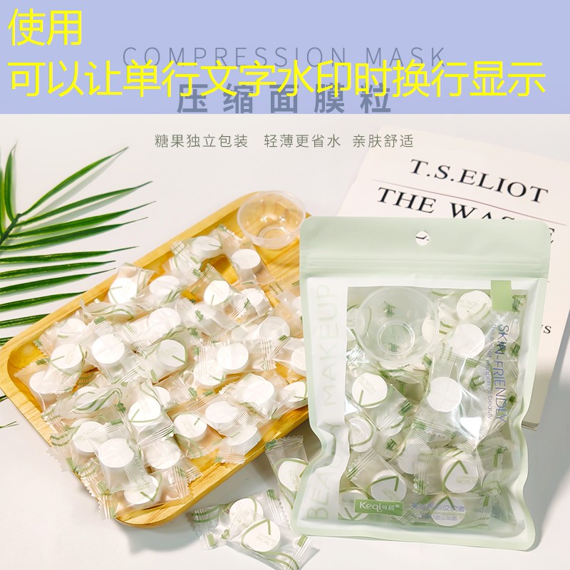 天津市绿化工程公司刘中浩 天津市绿化工程公司刘中浩