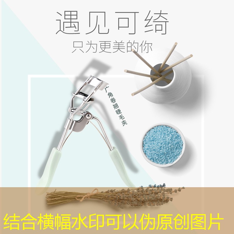 威海润声绿化工程有限公司 威海润声绿化工程有限公司