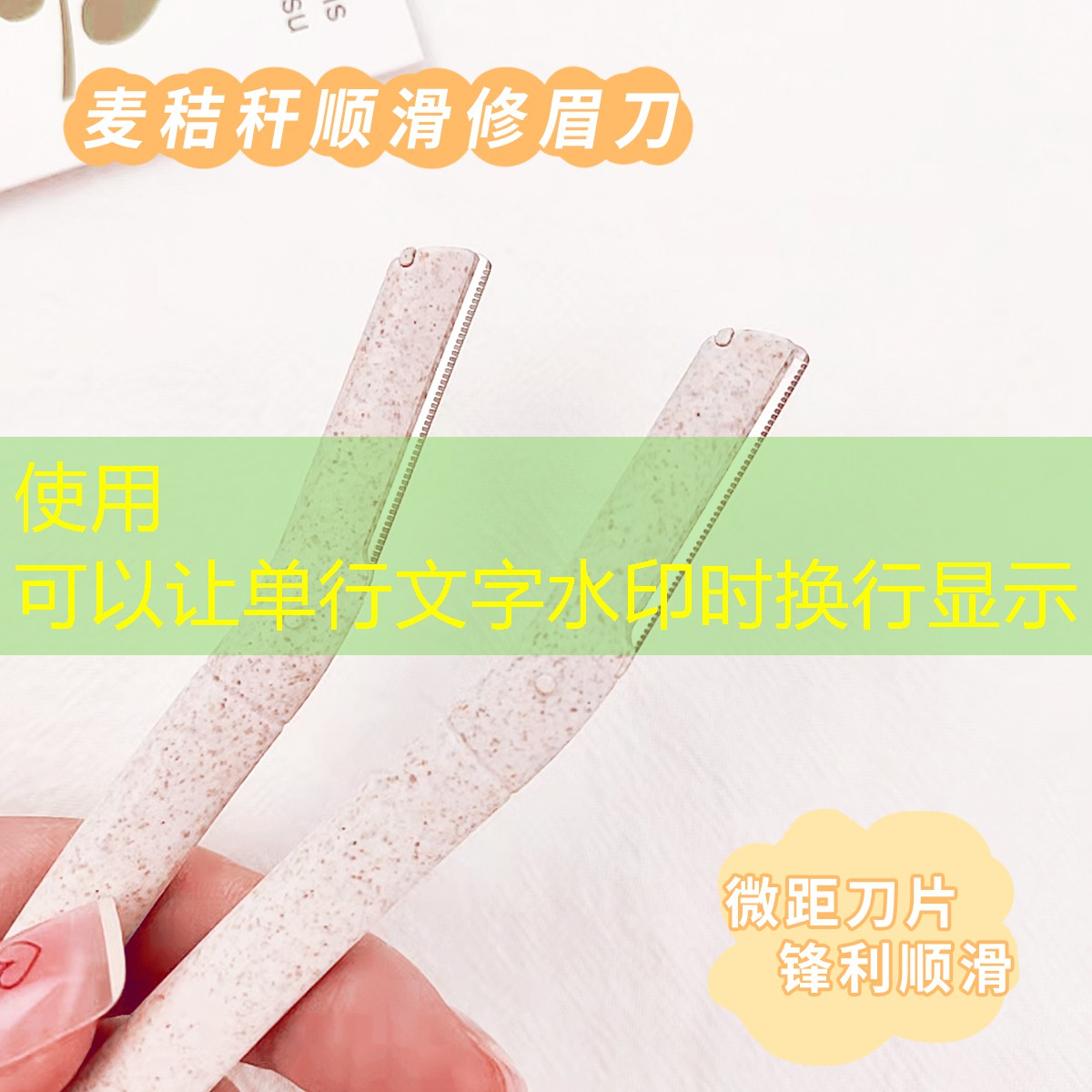 奉贤城市绿化养护技术规范及等级标准 奉贤城市绿化养护技术规范及等级标准