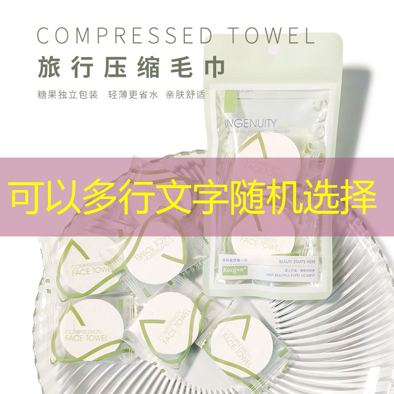 新郑屋顶绿化工程中标单位 新郑屋顶绿化工程中标单位