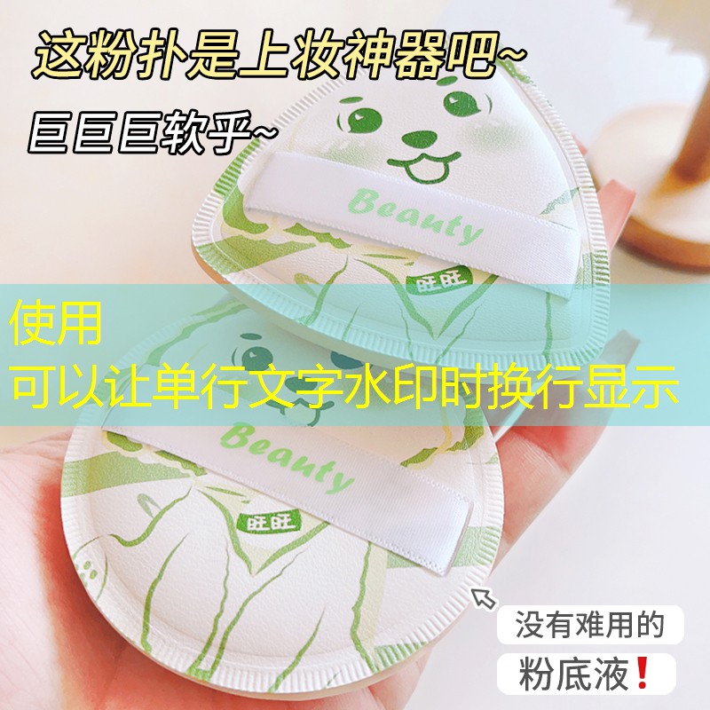 宜兴市园林绿化公司 宜兴市园林绿化公司