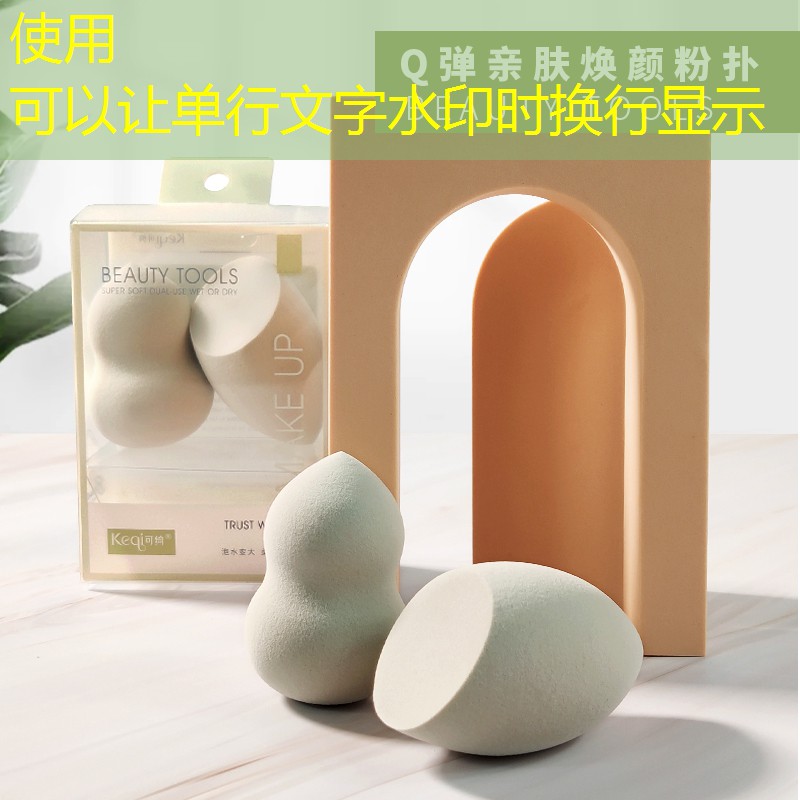 和平绿化养护价格标准最新 和平绿化养护价格标准最新