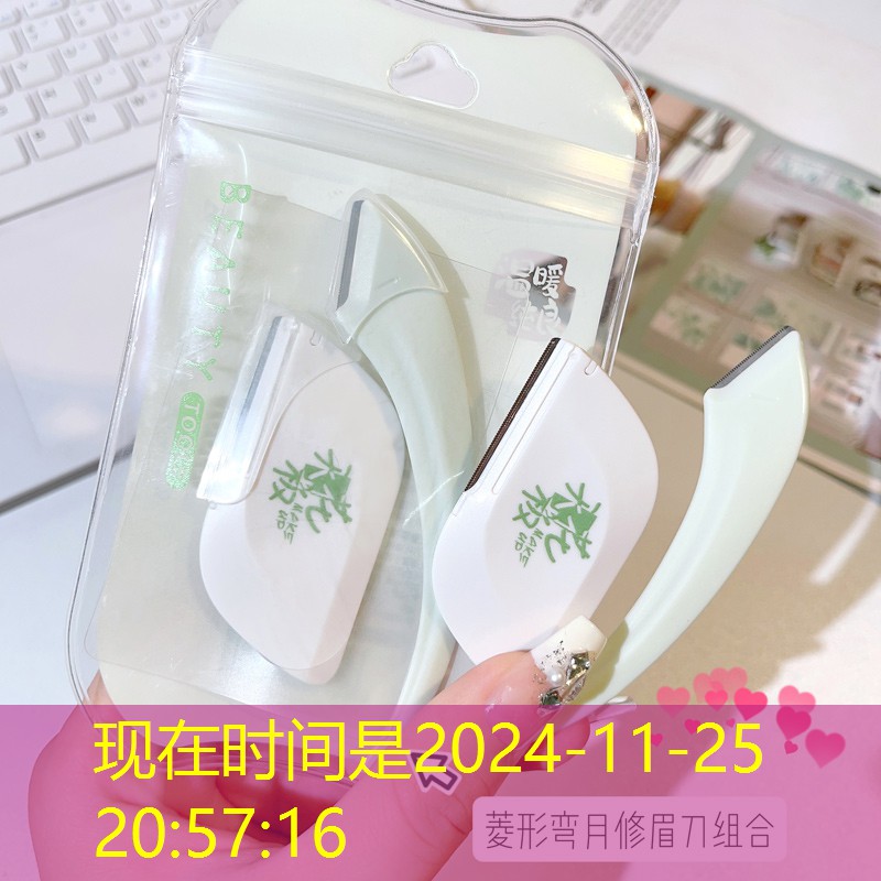 市政类绿化工程 市政类绿化工程