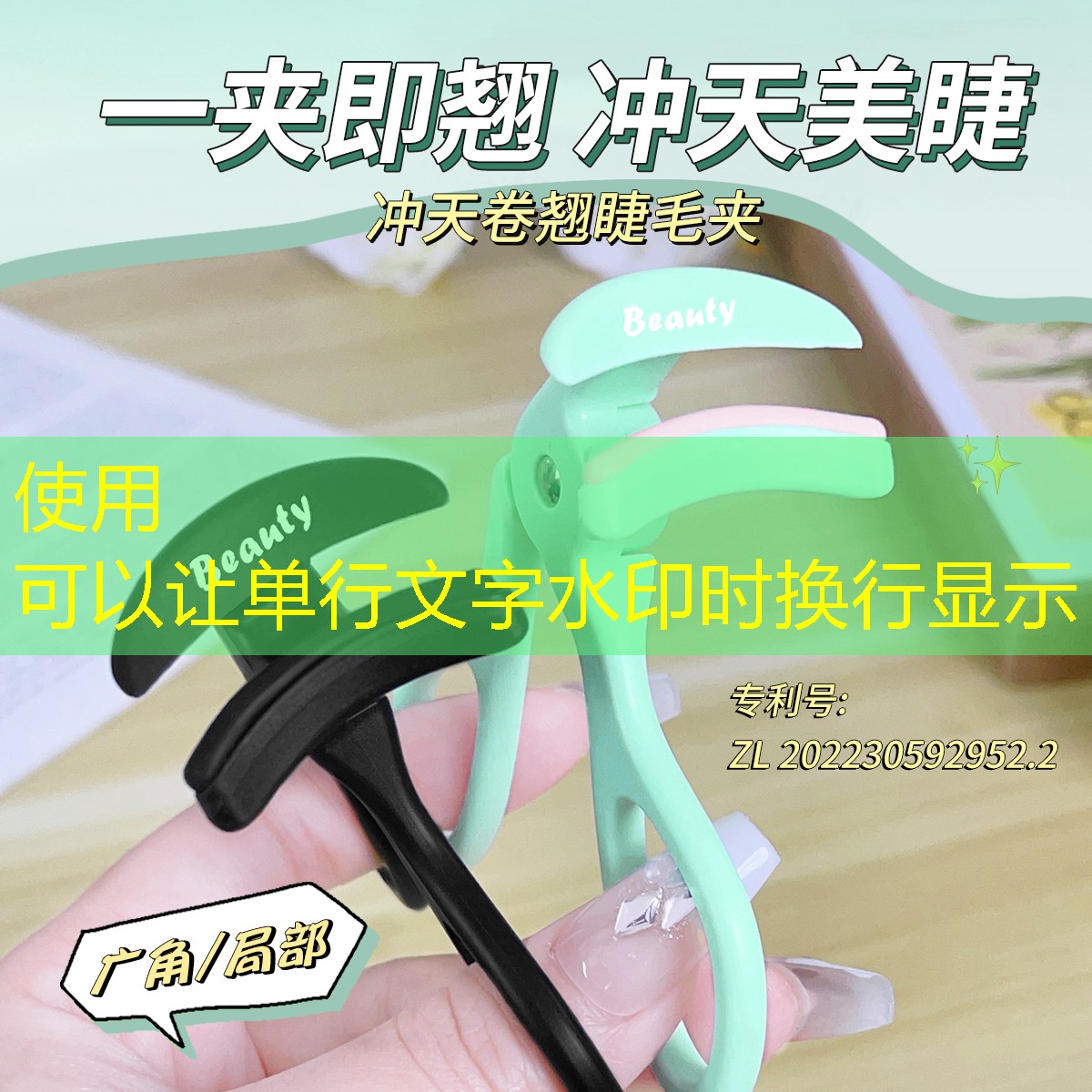 天门绿化苗木市场转移 天门绿化苗木市场转移