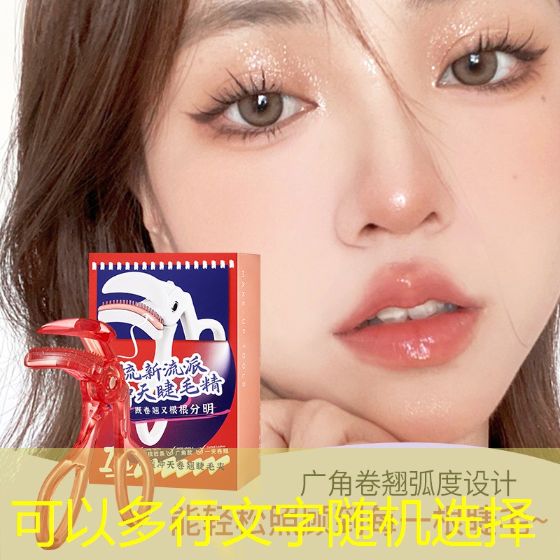 桃村绿片区绿化工程 桃村绿片区绿化工程