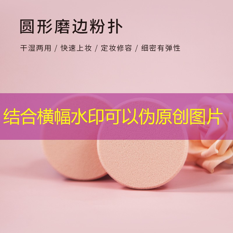 欣园绿化工程公司招聘电话 欣园绿化工程公司招聘电话