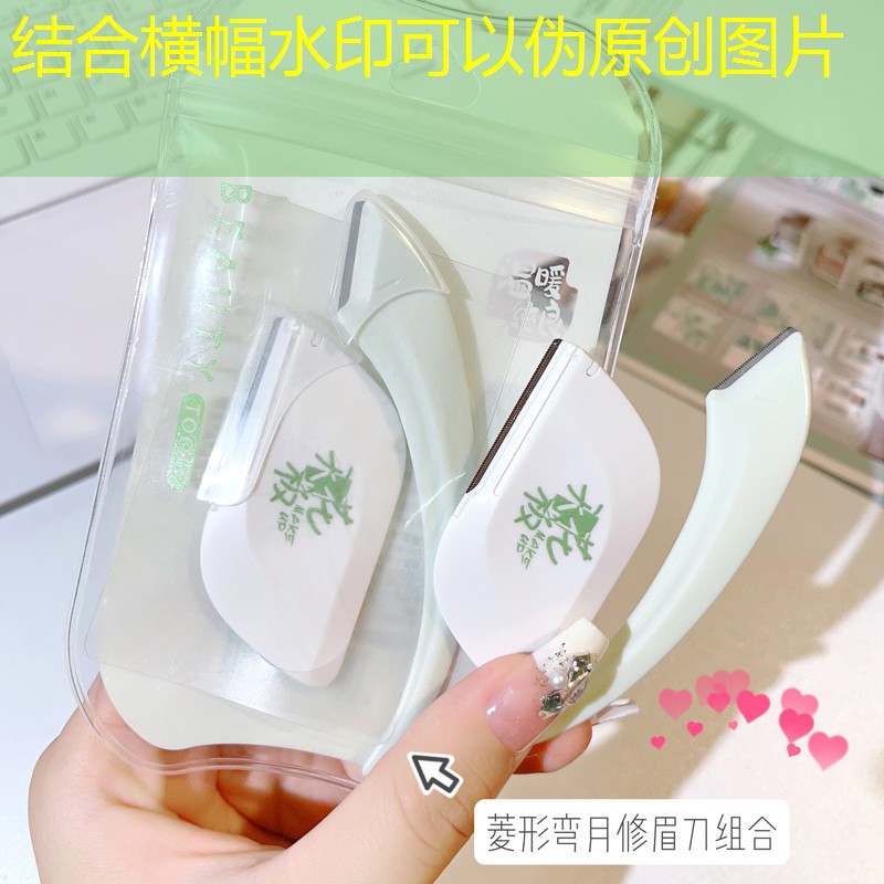 姜堰城市园林绿化养护管理标准 姜堰城市园林绿化养护管理标准