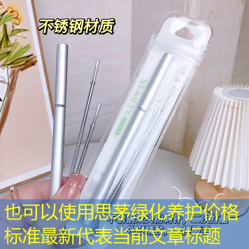 思茅绿化养护价格标准最新 思茅绿化养护价格标准最新