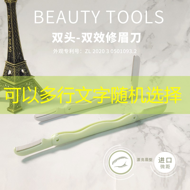 崇州绿化树品种有哪些 崇州绿化树品种有哪些