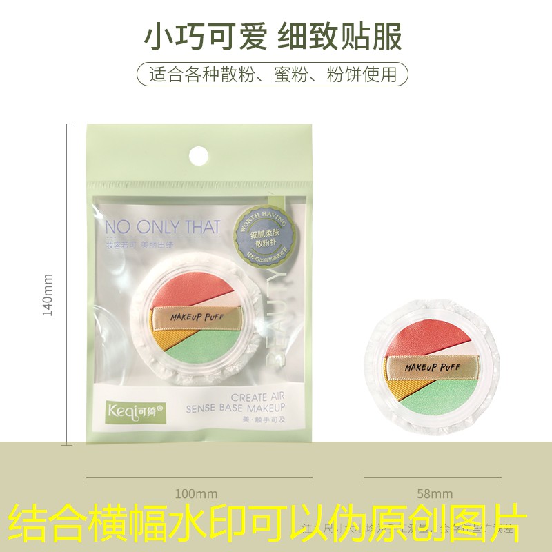 常熟城市绿化常用苗木标准 常熟城市绿化常用苗木标准