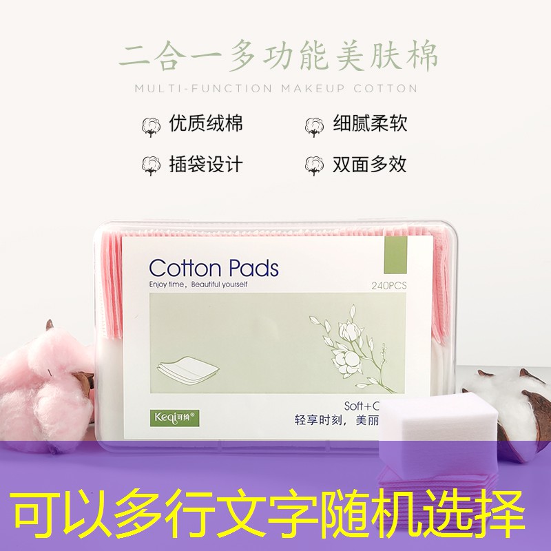 楚雄市政绿化主要做什么 楚雄市政绿化主要做什么
