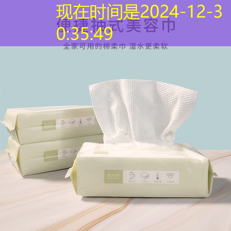 桐城绿化和市容工程站 桐城绿化和市容工程站