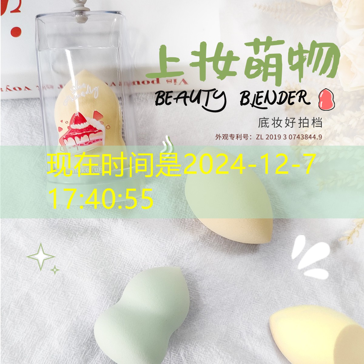 户外园林景观设计景墙 户外园林景观设计景墙
