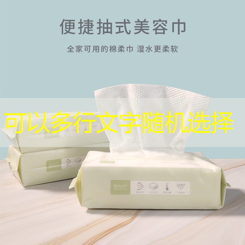 琅琊台南路绿化工程 琅琊台南路绿化工程