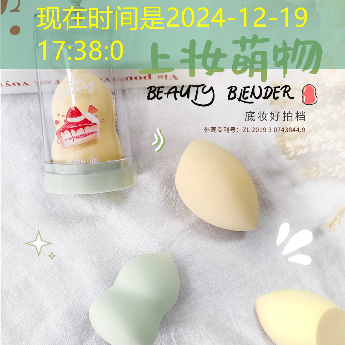同江绿化苗木市场转移 同江绿化苗木市场转移