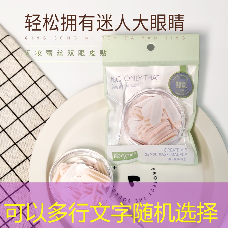 富阳园林绿化有限公司总经理 富阳园林绿化有限公司总经理