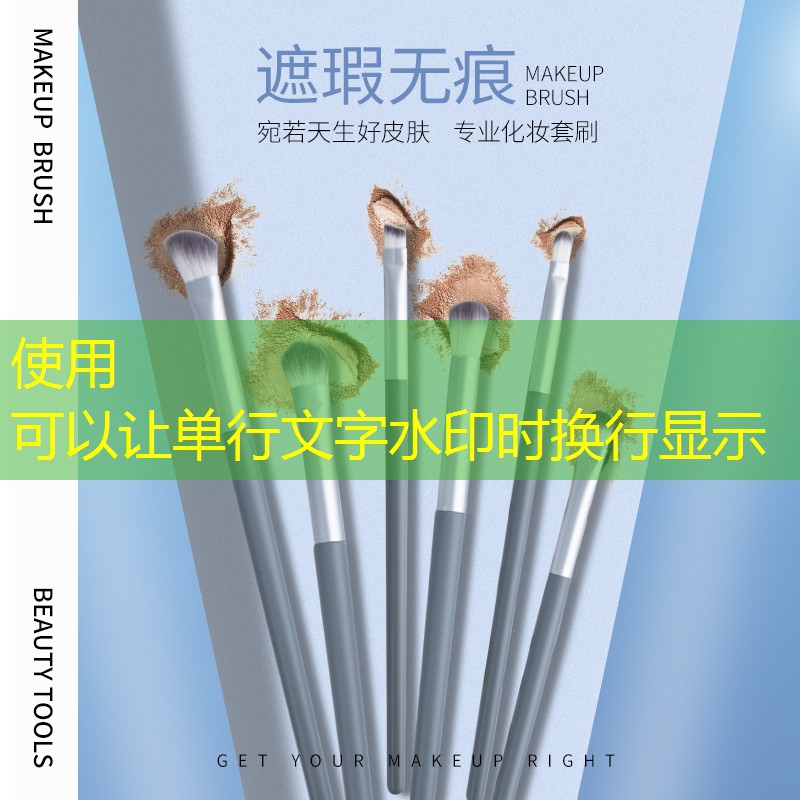屋顶室内绿化工程施工 屋顶室内绿化工程施工