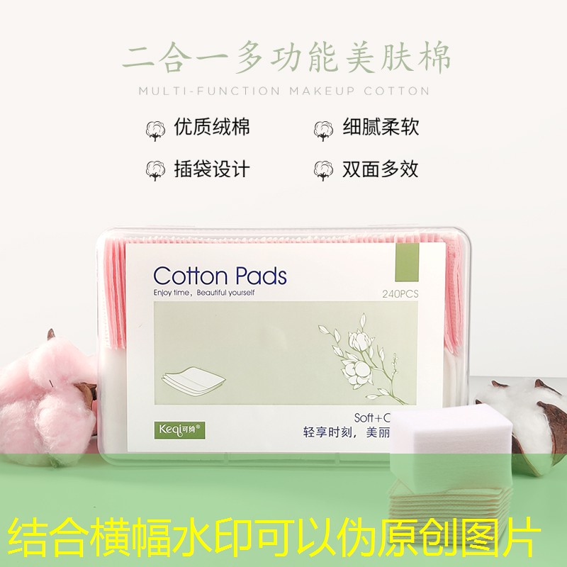 句容城市绿化养护管理标准 句容城市绿化养护管理标准
