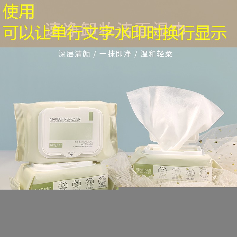 富阳绿化工程招标网公告查询 富阳绿化工程招标网公告查询