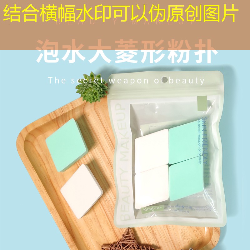 市政绿化工程施工设计方案 市政绿化工程施工设计方案