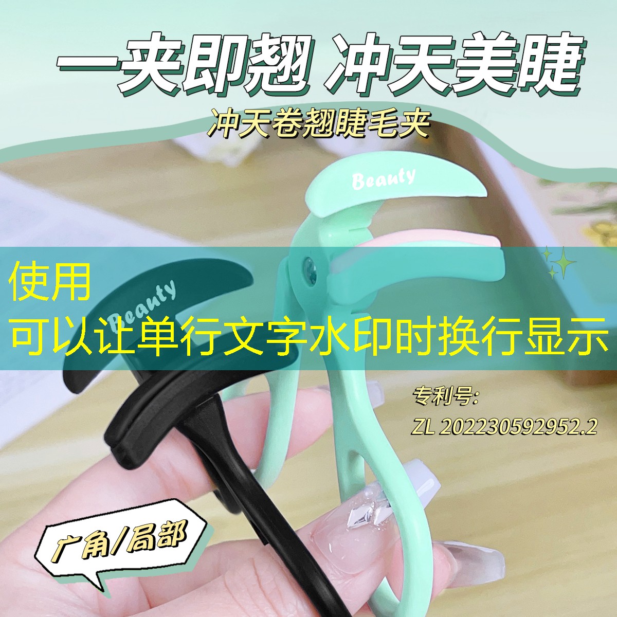 新街快速通道绿化工程招标 新街快速通道绿化工程招标