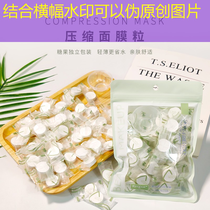 同煤快线绿化工程二标段 同煤快线绿化工程二标段
