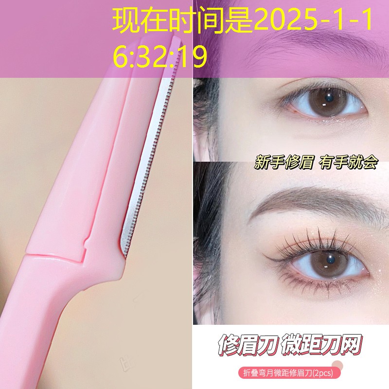 姜堰城市绿化带一般用什么树 姜堰城市绿化带一般用什么树