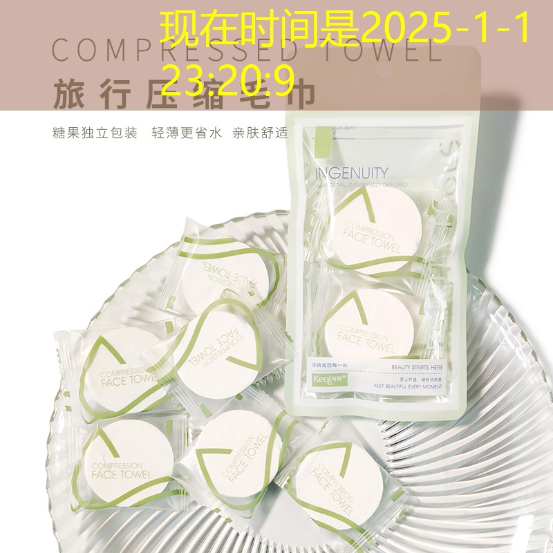 市政绿化工程项目经理职责 市政绿化工程项目经理职责