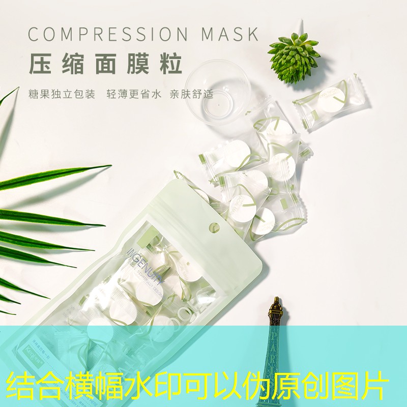 宿迁天之水园林绿化工程 宿迁天之水园林绿化工程