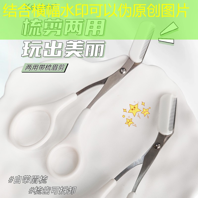 市政绿化工程施工方案ppt 市政绿化工程施工方案ppt