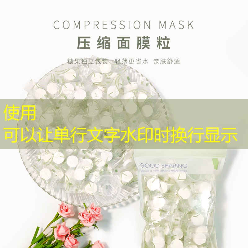 宜都南京市园林绿化公司 宜都南京市园林绿化公司