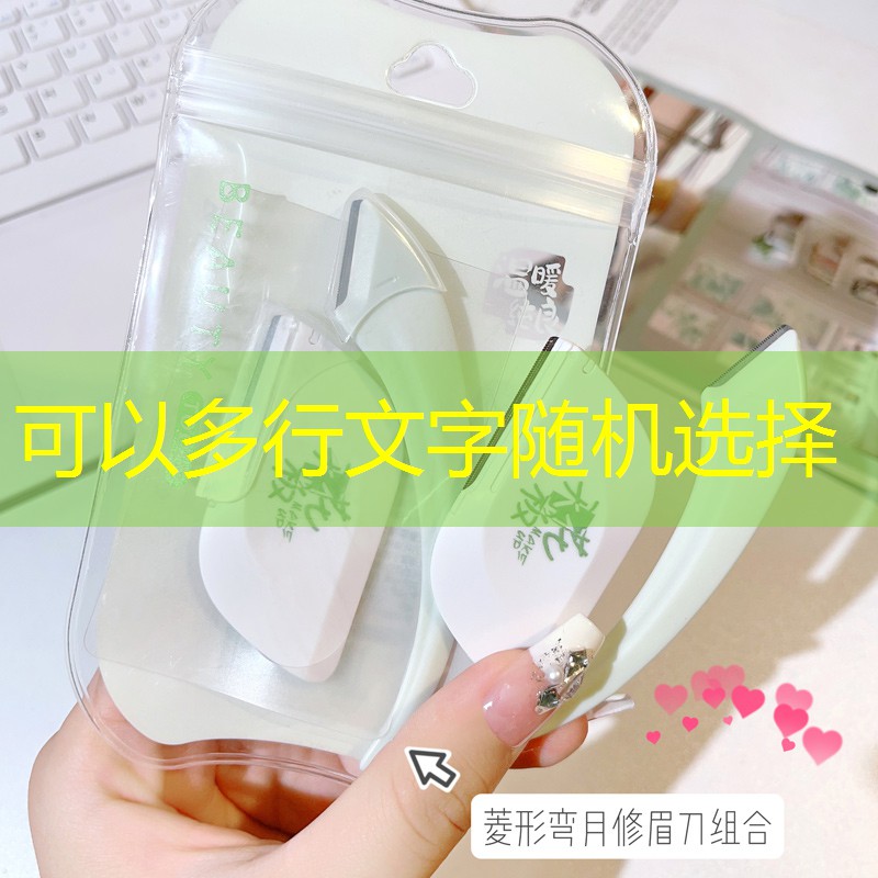 皇姑区绿化亮化工程制作 皇姑区绿化亮化工程制作
