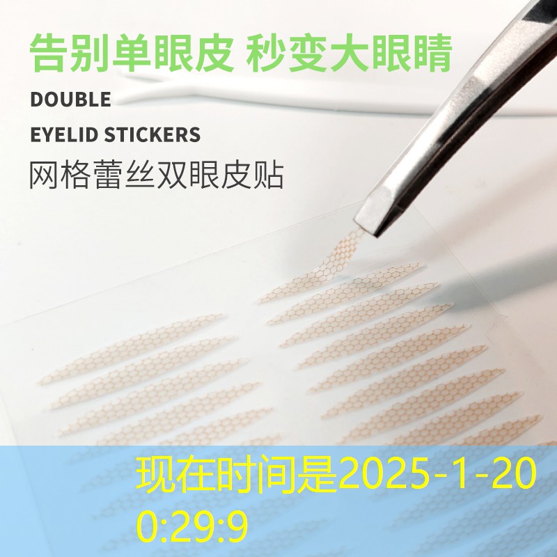 廊坊市政绿化树木品种大全 廊坊市政绿化树木品种大全