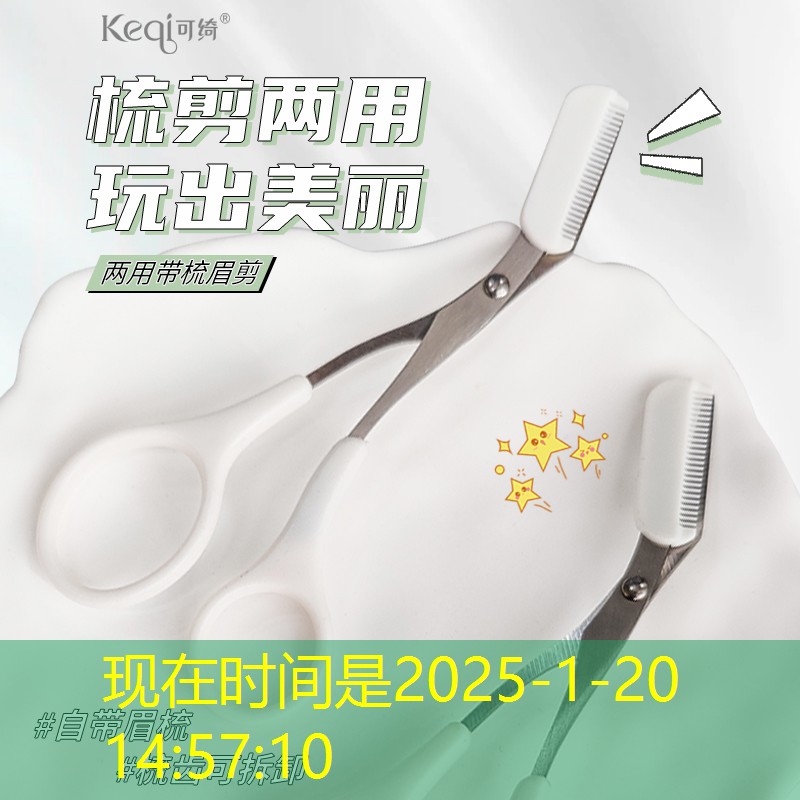 徐书生园林绿化工程 徐书生园林绿化工程