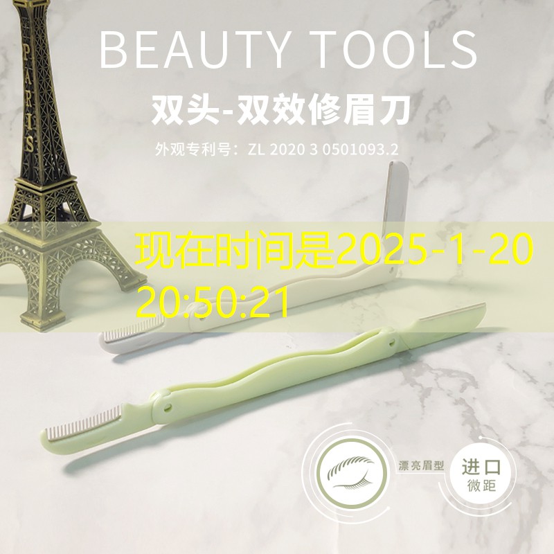 提高城市绿化面积 提高城市绿化面积