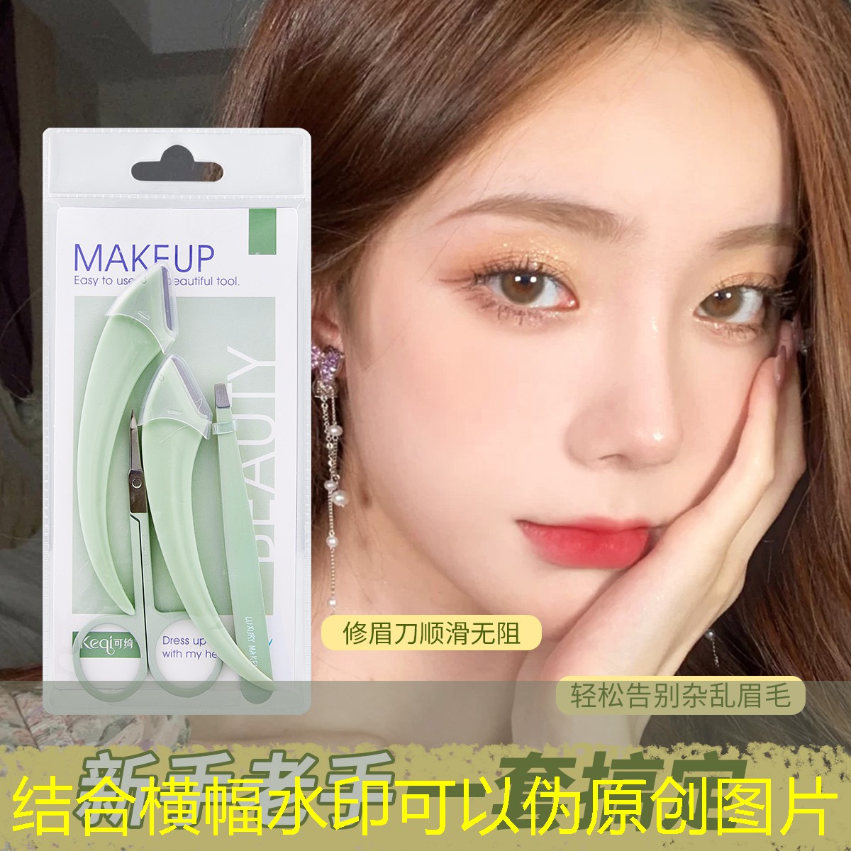 绿化苗木和苗圃的区别是什么? 绿化苗木和苗圃的区别是什么?